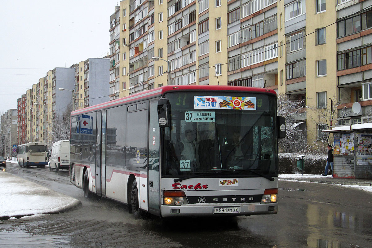 Калінінградская вобласць, Setra S315NF № Р 591 РТ 39