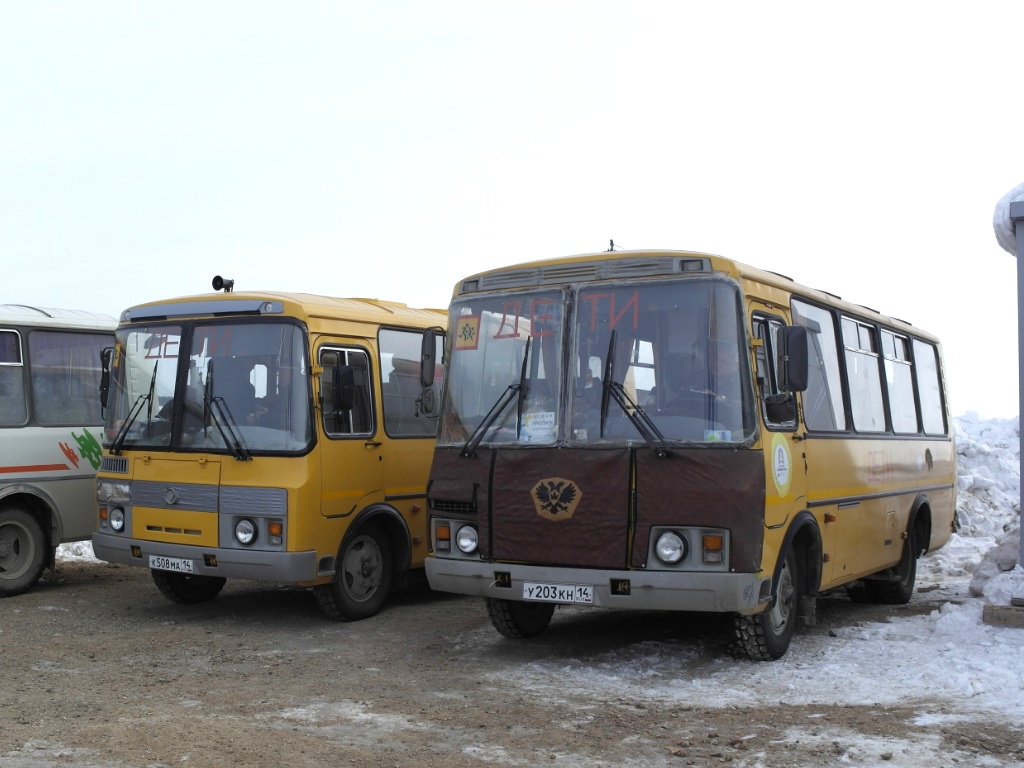 Sakha (Yakutia), PAZ-32053-70 # У 203 КН 14