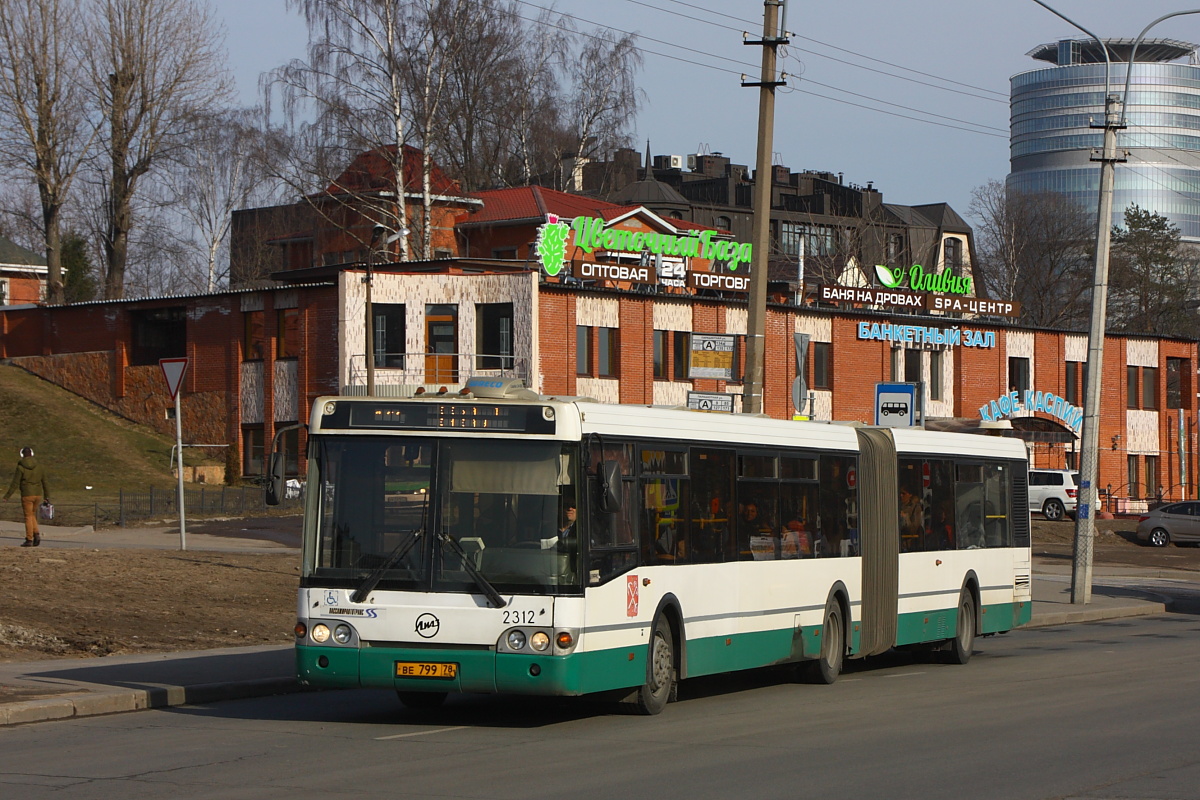 Санкт-Петербург, ЛиАЗ-6213.20 № 2312