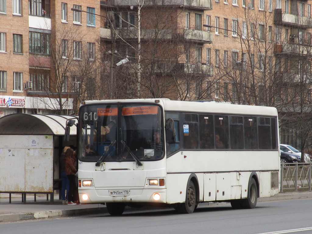 Ленинградская область, ЛиАЗ-5256.58 № 3521