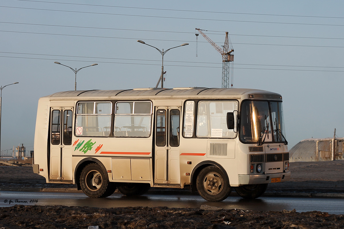 Саха (Якутия), ПАЗ-32054 № УХ 034 77