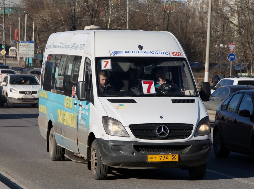 Московская область, Луидор-22340C (MB Sprinter 515CDI) № 1569