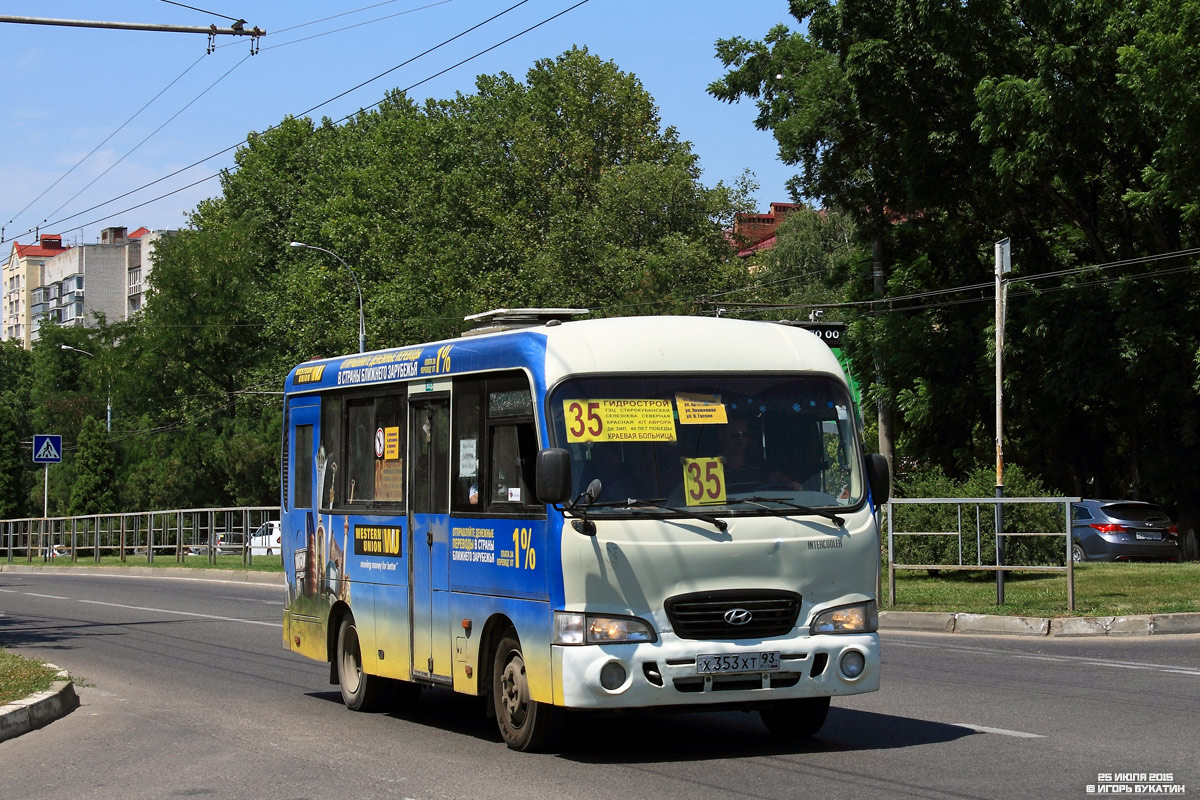 Краснодарский край, Hyundai County SWB C08 (РЗГА) № Х 353 ХТ 93