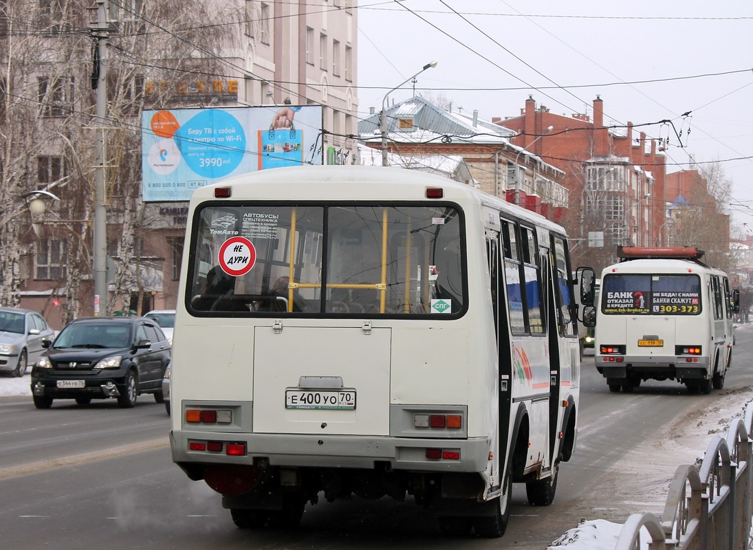 Томская область, ПАЗ-32054 № Е 400 УО 70