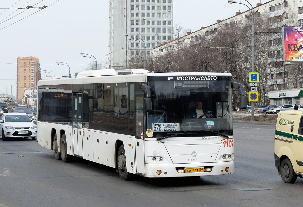 Автобус 378 остановками. Автобус 378 Москва. Щёлковская автобус 378. Автобус 378 Москва ВДНХ. Автобус 378 Липецк.