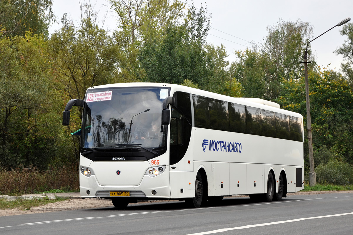 Московская область, Scania OmniExpress 340 № 965