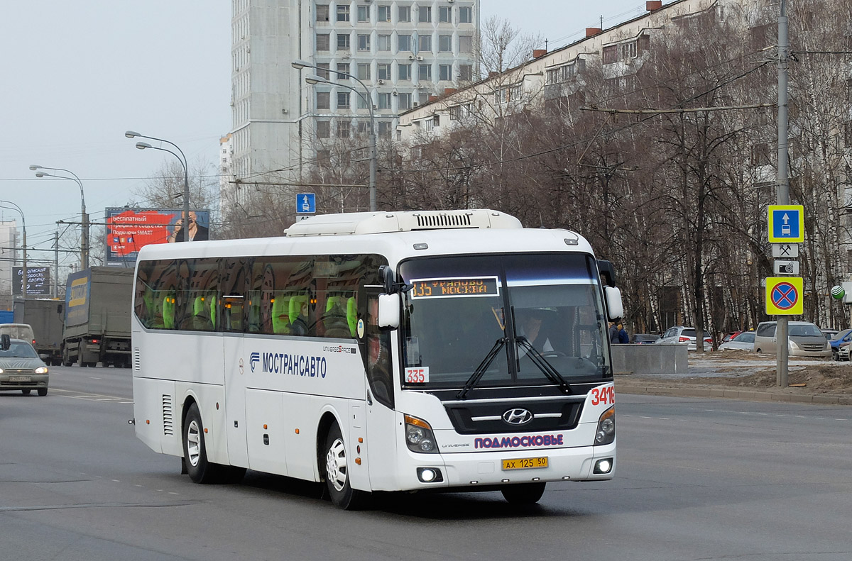 Московская область, Hyundai Universe Space Luxury № 3416