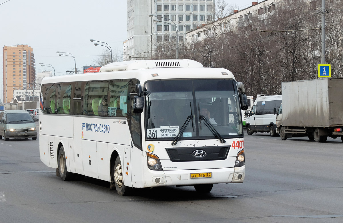 Московская область, Hyundai Universe Space Luxury № 4407