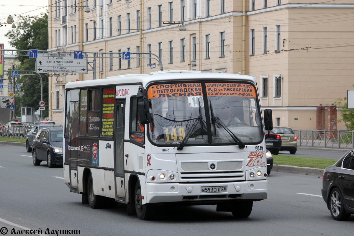 Маршрут 149 петербург. 562 Автобус Девяткино.