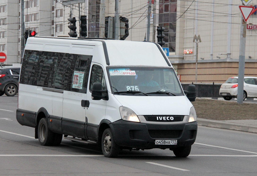 Московская область, Нижегородец-2227UT (IVECO Daily) № О 458 НА 777