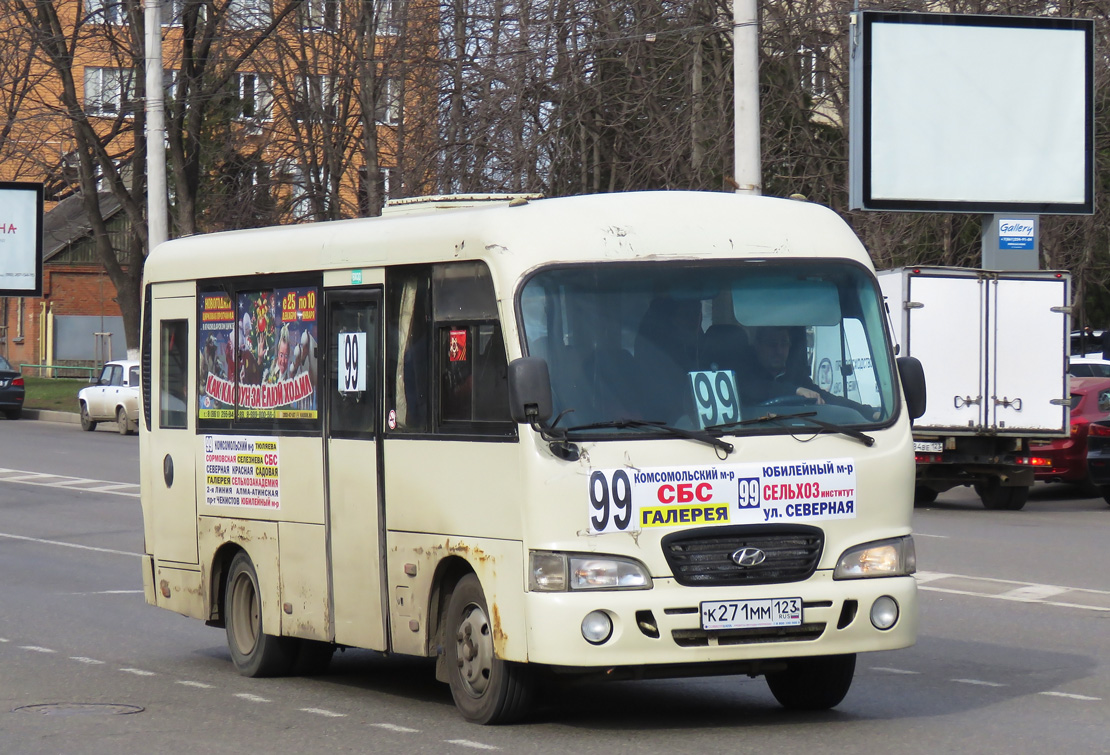 Krasnodar region, Hyundai County SWB C08 (RZGA) # К 271 ММ 123