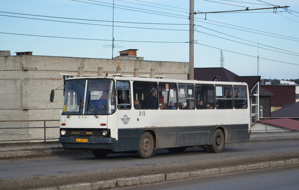 Брянская область, Ikarus 260.02 № 312