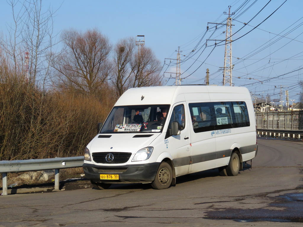 Московская область, Луидор-22340C (MB Sprinter 515CDI) № 2335