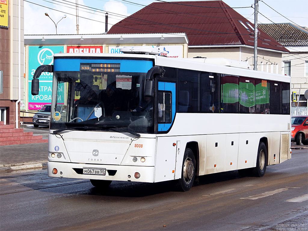 Московская область, ГолАЗ-525110-10 "Вояж" № 8008