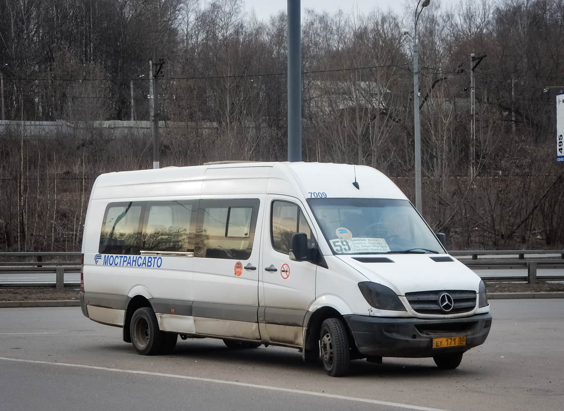 Московская область, Луидор-22340C (MB Sprinter 515CDI) № 7009