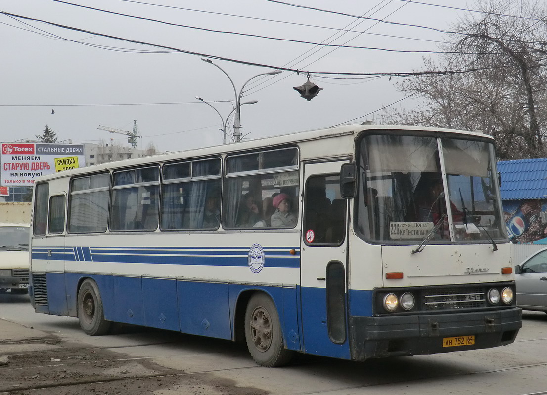 Саратовская область, Ikarus 256.54 № АН 752 64