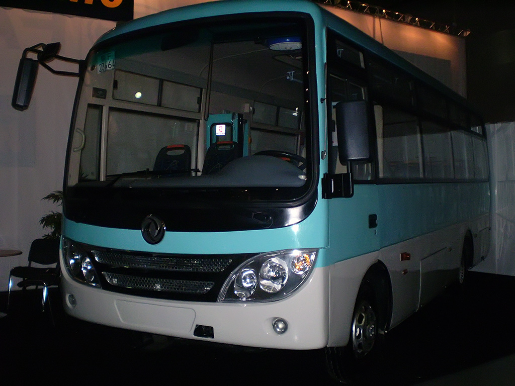 Москва, Dongfeng DFA6720KB02A № Т 552 КР 199