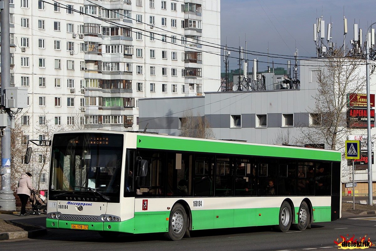 Москва, Волжанин-6270.06 