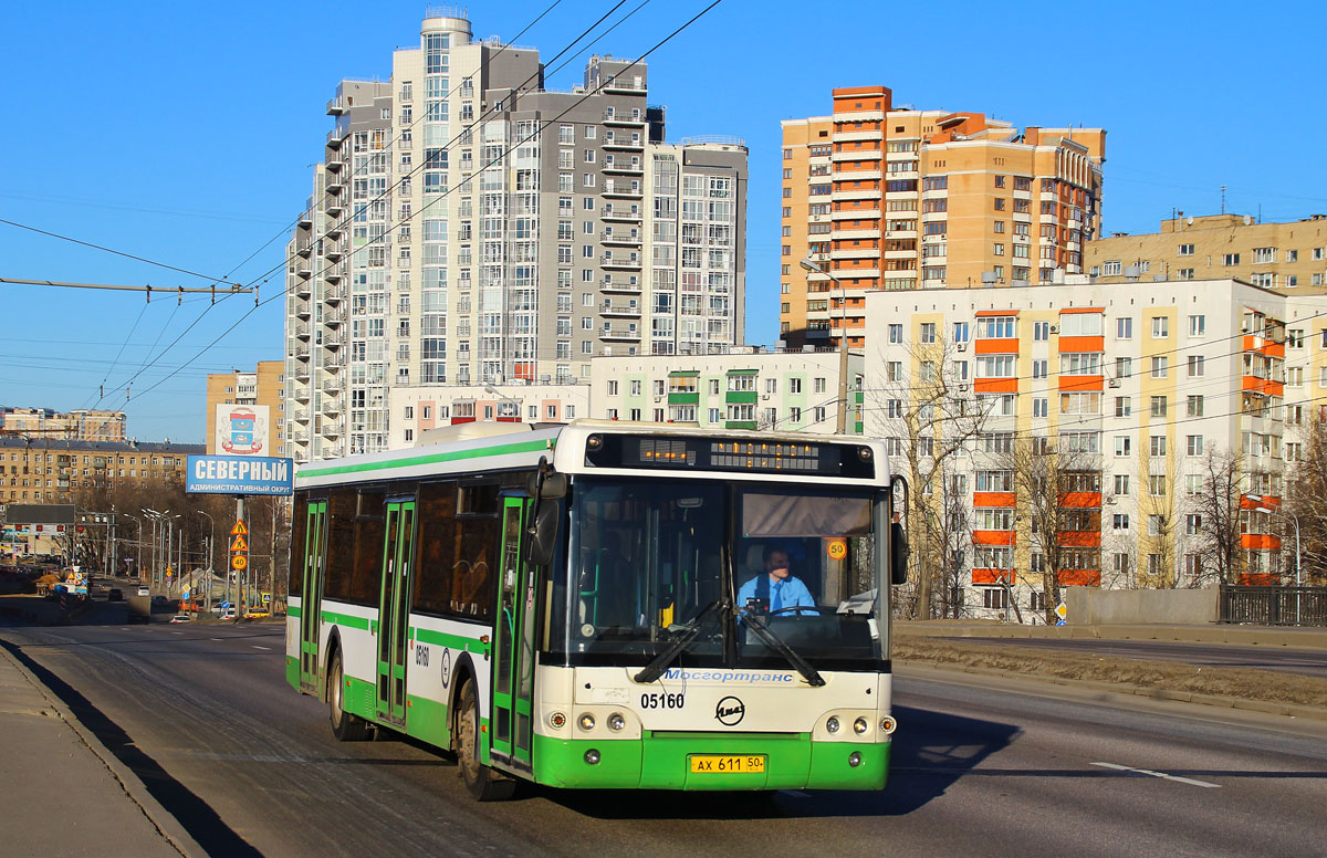 Москва, ЛиАЗ-5292.21 № 05160