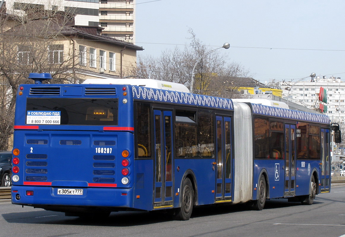 Москва, ЛиАЗ-6213.22 № 160207