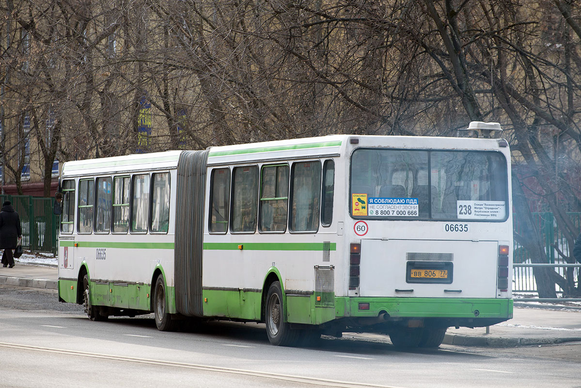 Москва, ЛиАЗ-6212.01 № 030633