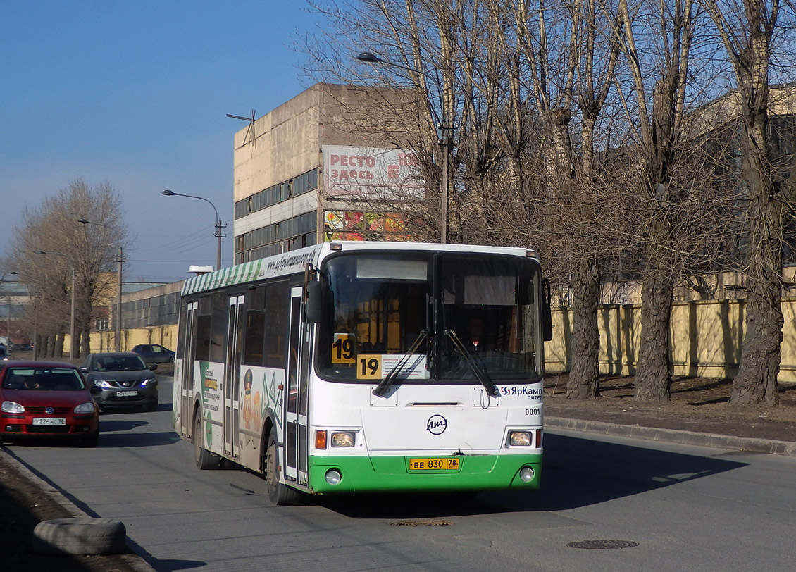 Санкт-Петербург, ЛиАЗ-5293.53 № 0001