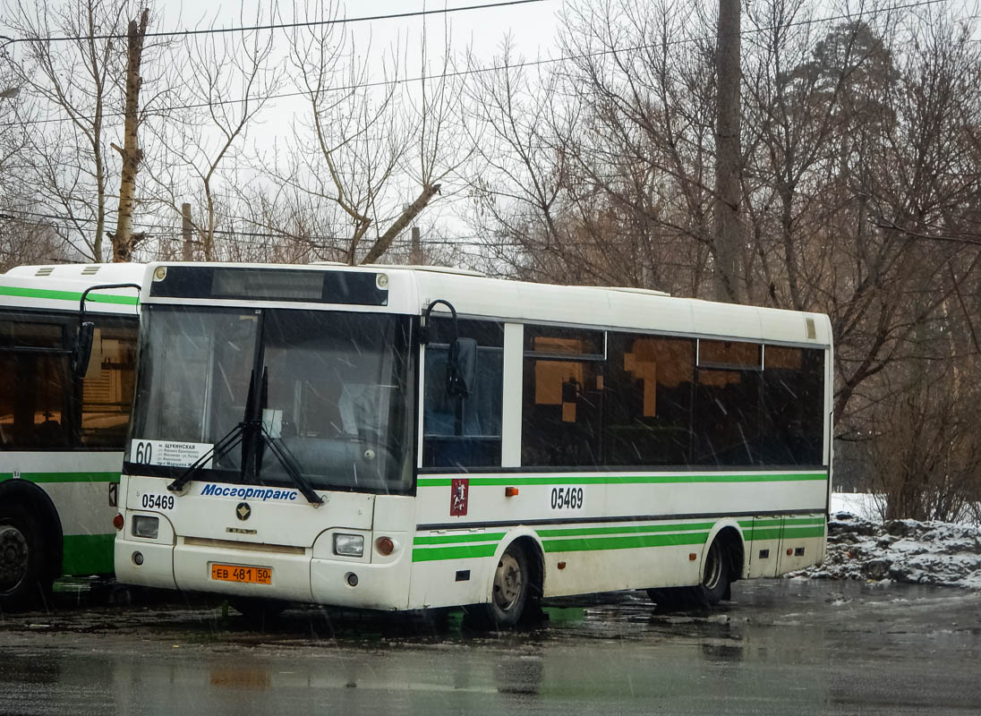 Москва, ПАЗ-3237-01 № 05469