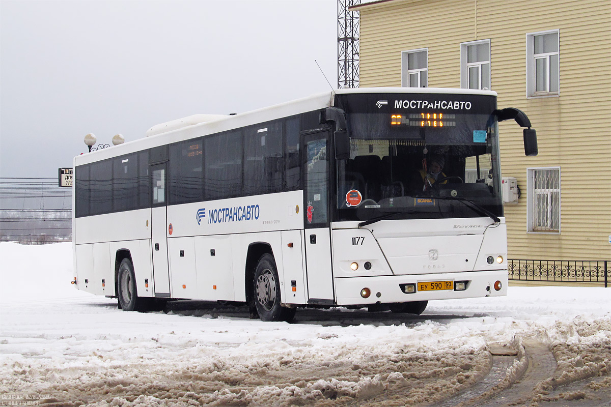 Московская область, ГолАЗ-525110-10 "Вояж" № 1177