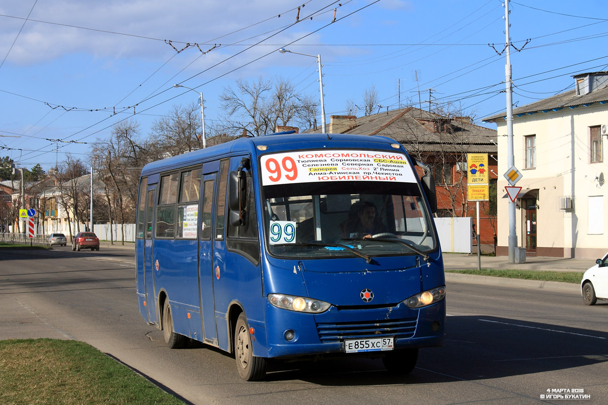 Краснодарский край, Real № Е 855 ХС 57