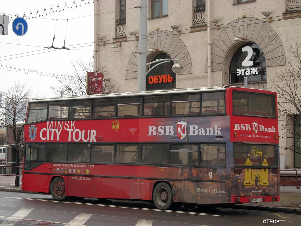 Minsk, MAN 592 SD202 (Waggon Union) č. АН 8632-7