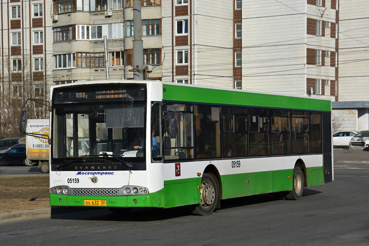 Москва, Волжанин-5270-20-06 "СитиРитм-12" № 05159