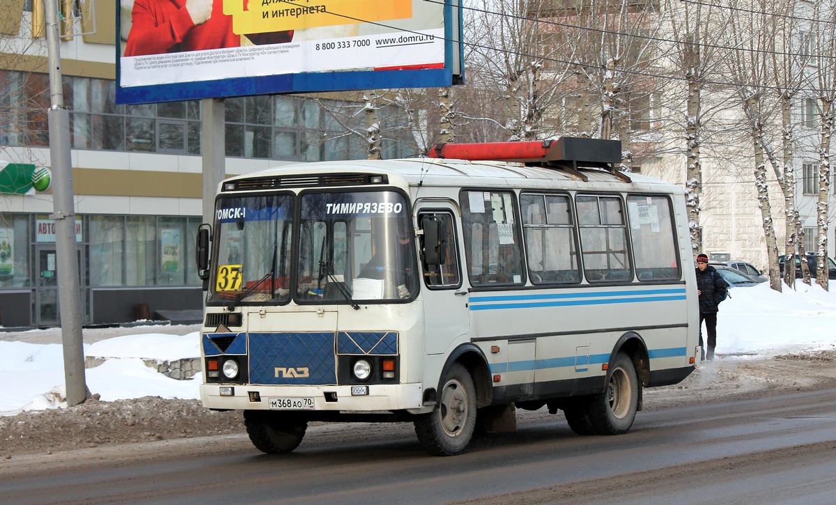 Томская область, ПАЗ-32054 № М 368 АО 70