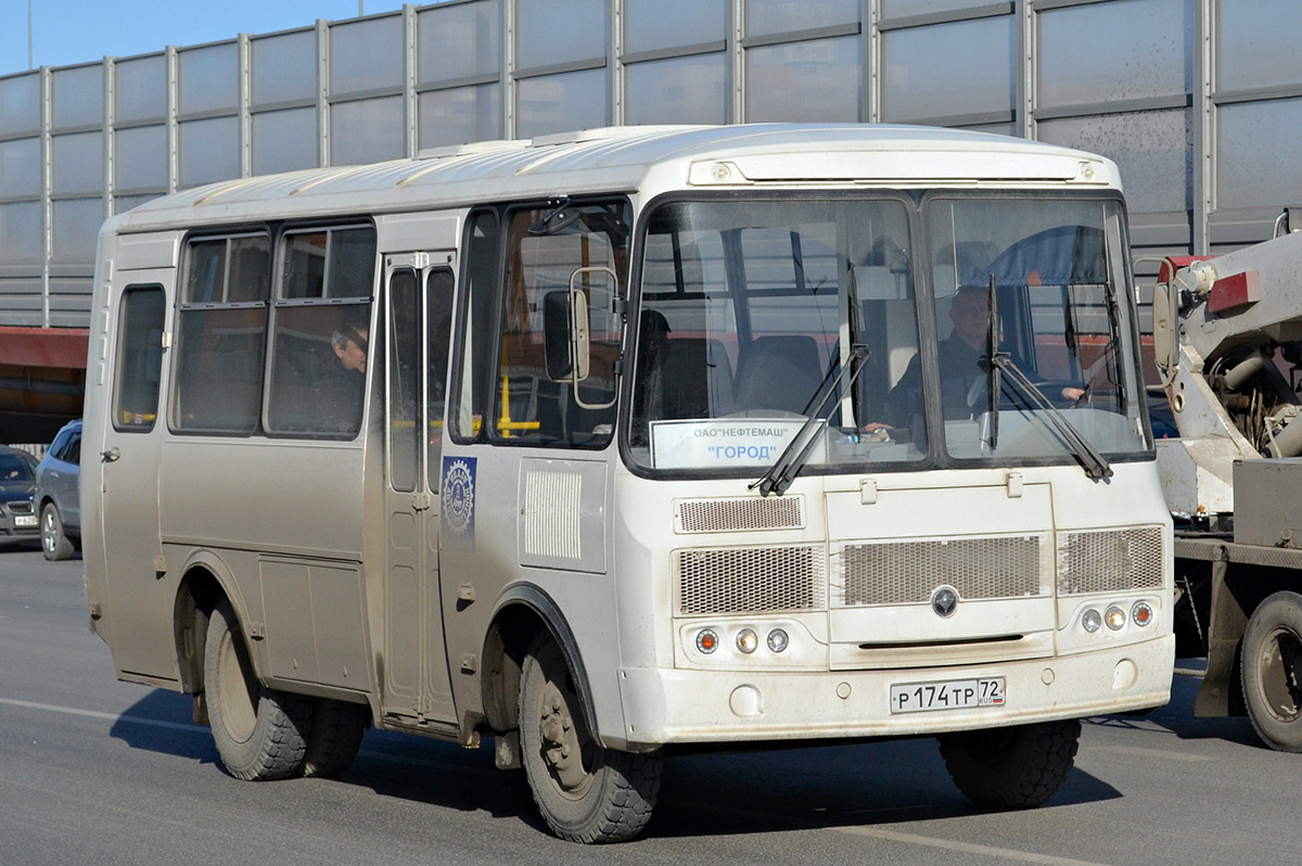 Тюменская область, ПАЗ-32053 № Р 174 ТР 72