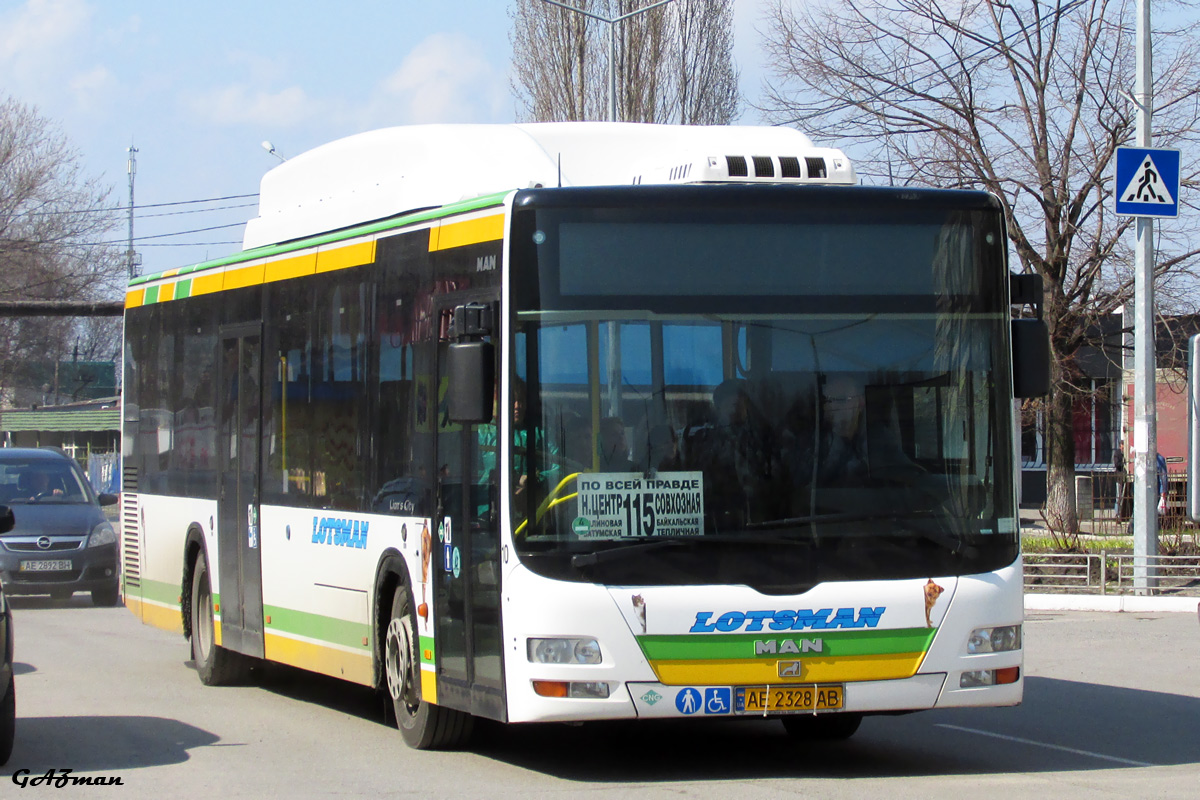 Днепропетровская область, MAN A21 Lion's City NL313 CNG № AE 2328 AB