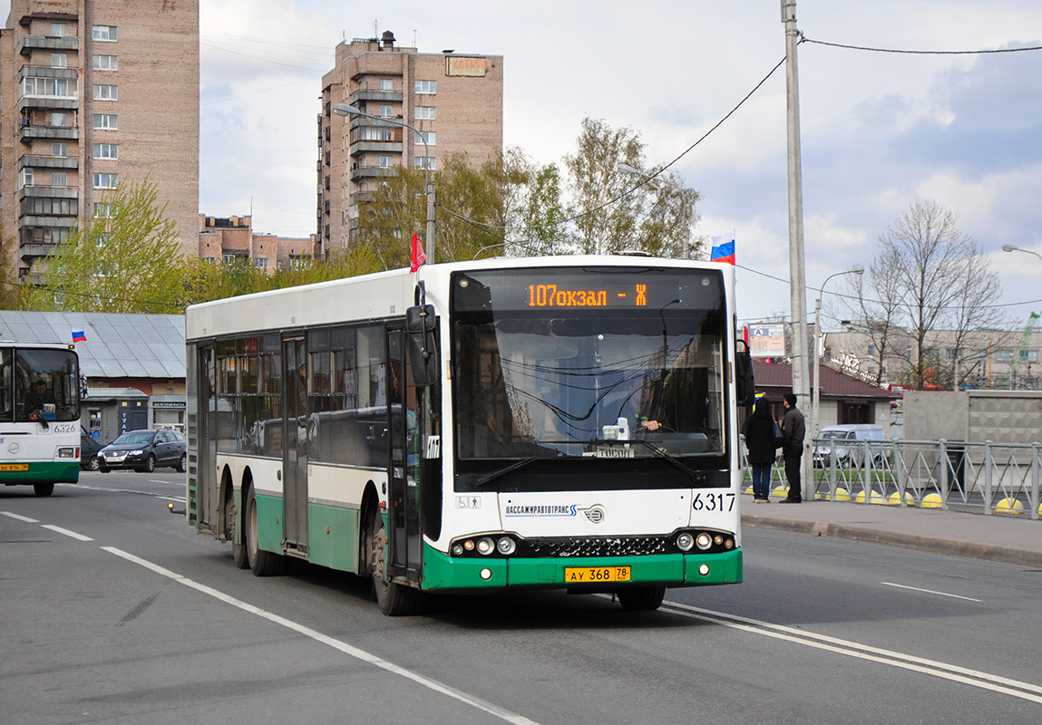 Санкт-Петербург, Волжанин-6270.06 