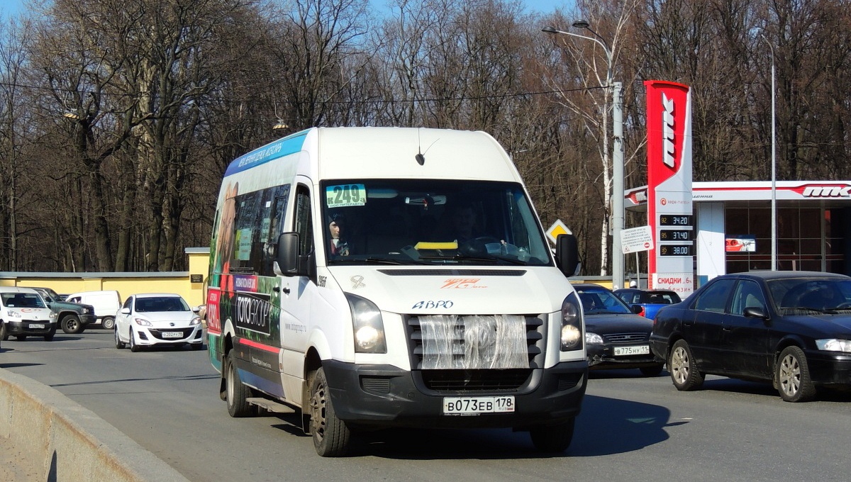 Санкт-Петербург, БТД-2219 (Volkswagen Crafter) № 2956