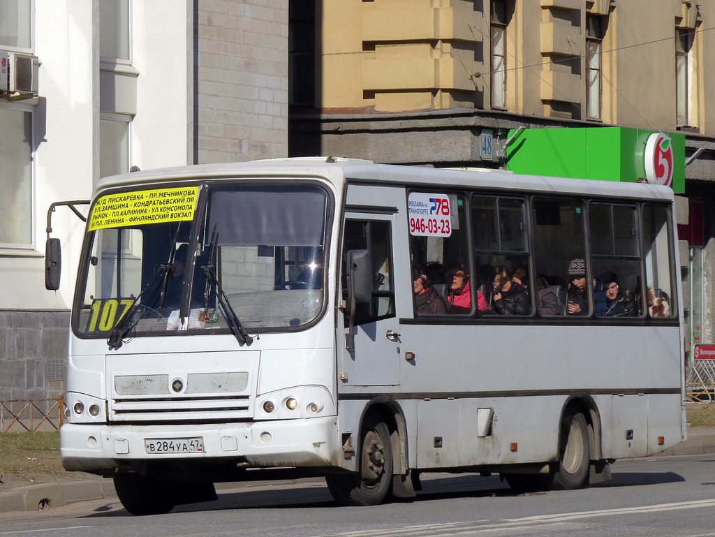 Санкт-Петербург, ПАЗ-320402-05 № 03095