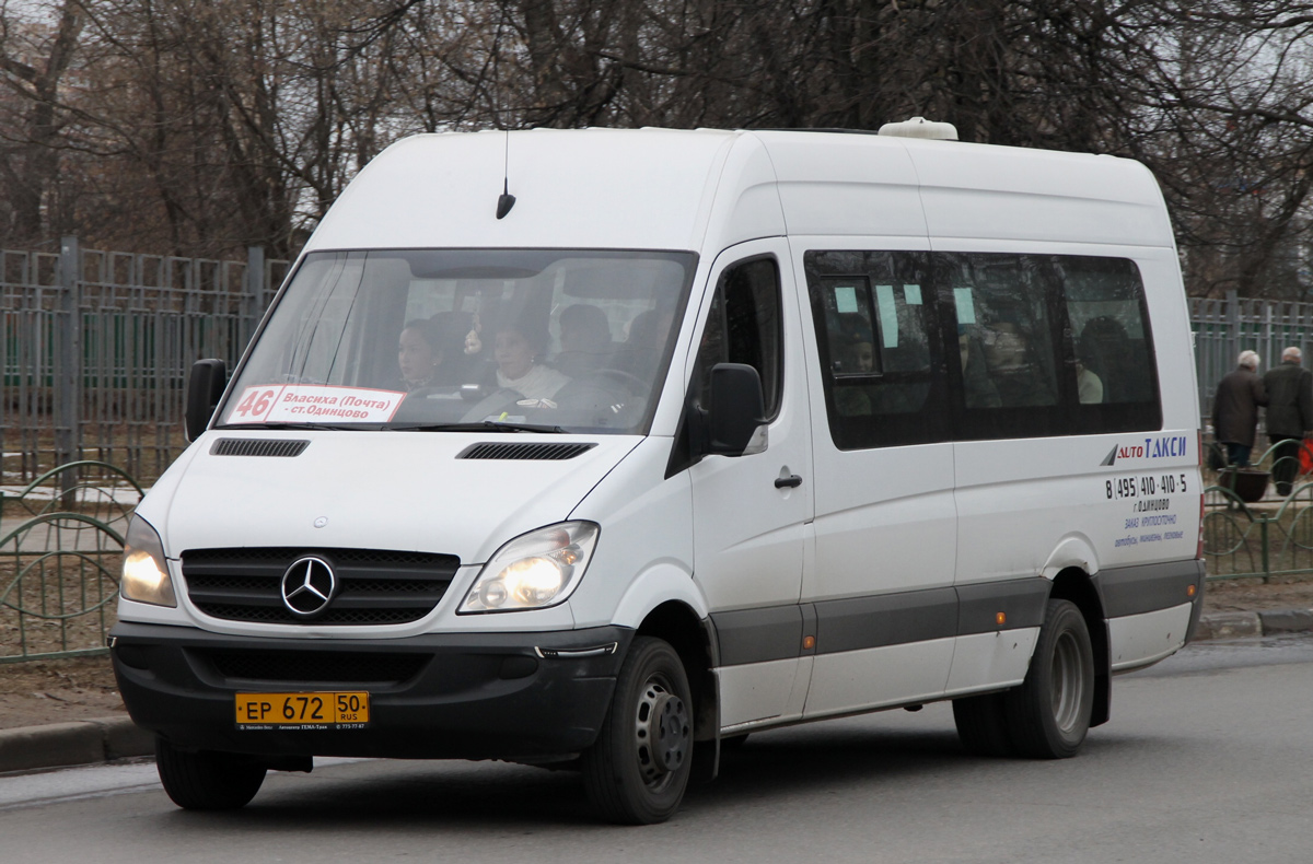 Московская область, Луидор-22340C (MB Sprinter 515CDI) № ЕР 672 50