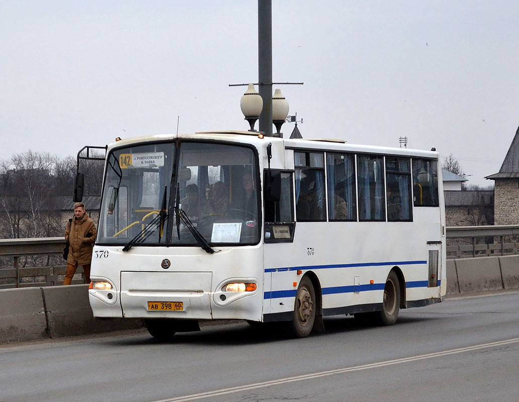 Псковская область, ПАЗ-4230-01 (2-2) (КАвЗ) № 370