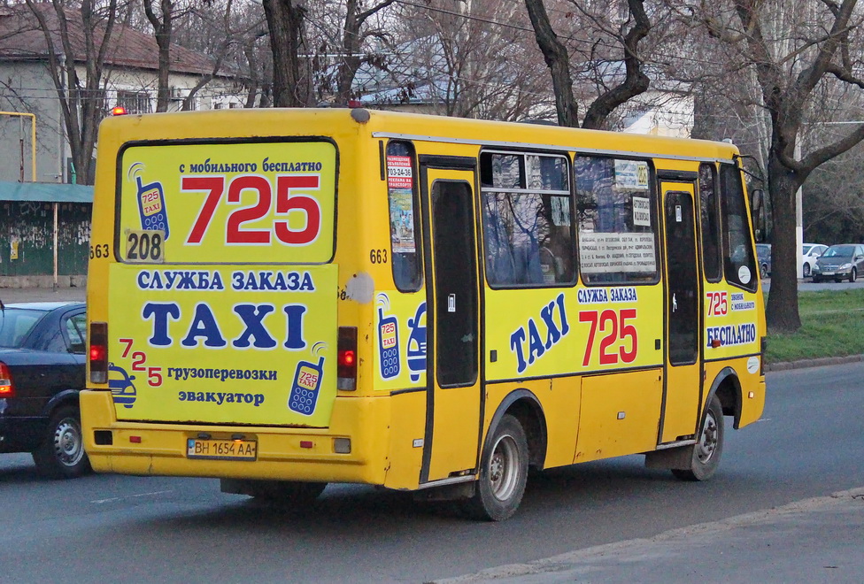 Oděská oblast, BAZ-A079.14 "Prolisok" č. 663