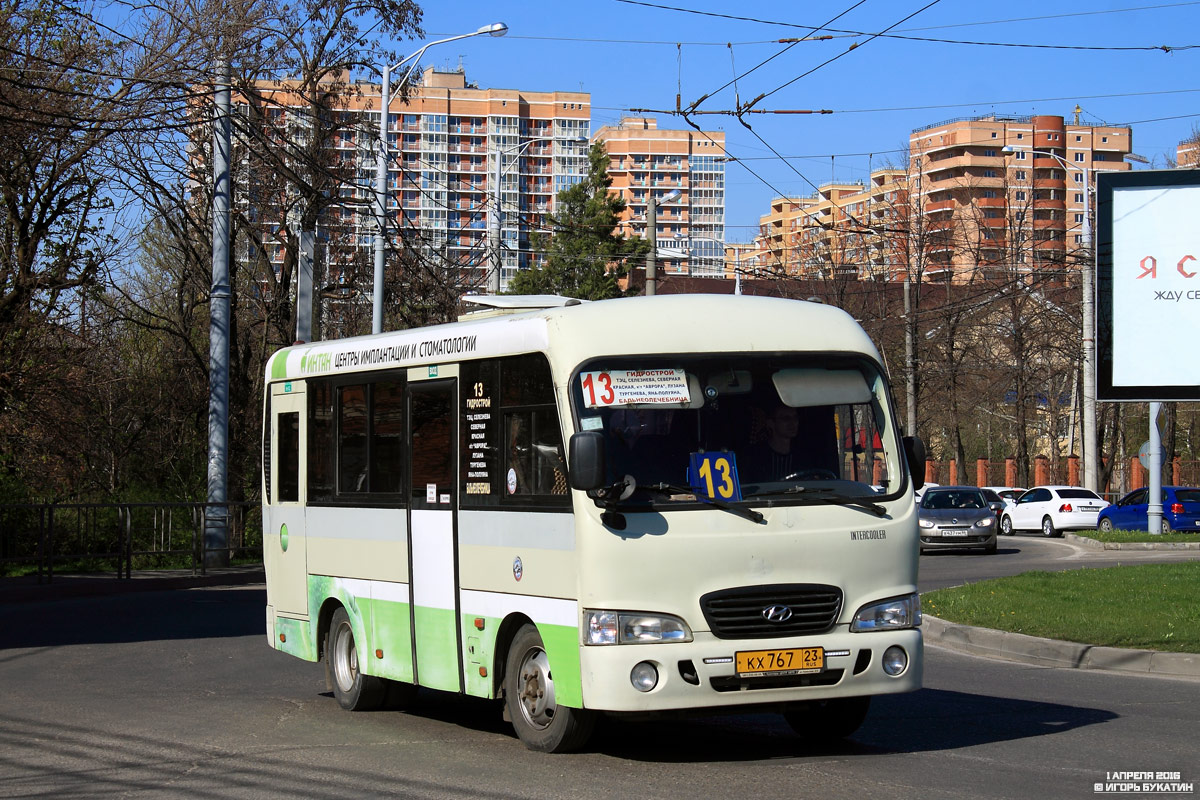 Краснодарский край, Hyundai County SWB C08 (РЗГА) № КХ 767 23