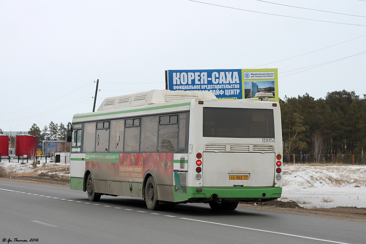 Саха (Якутия), ЛиАЗ-5256.57 № УХ 062 77