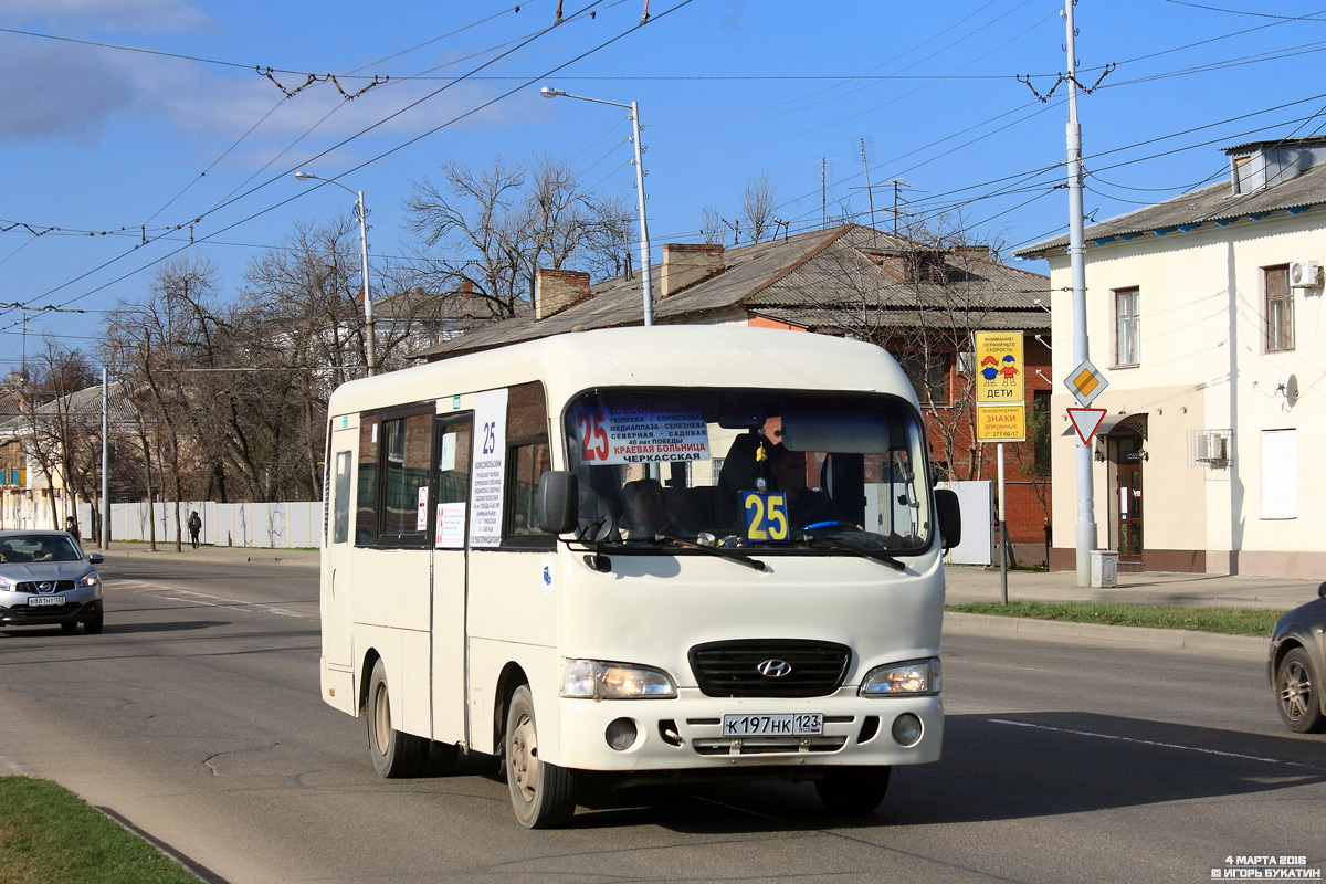 Краснодарский край, Hyundai County SWB C08 (РЗГА) № К 197 НК 123