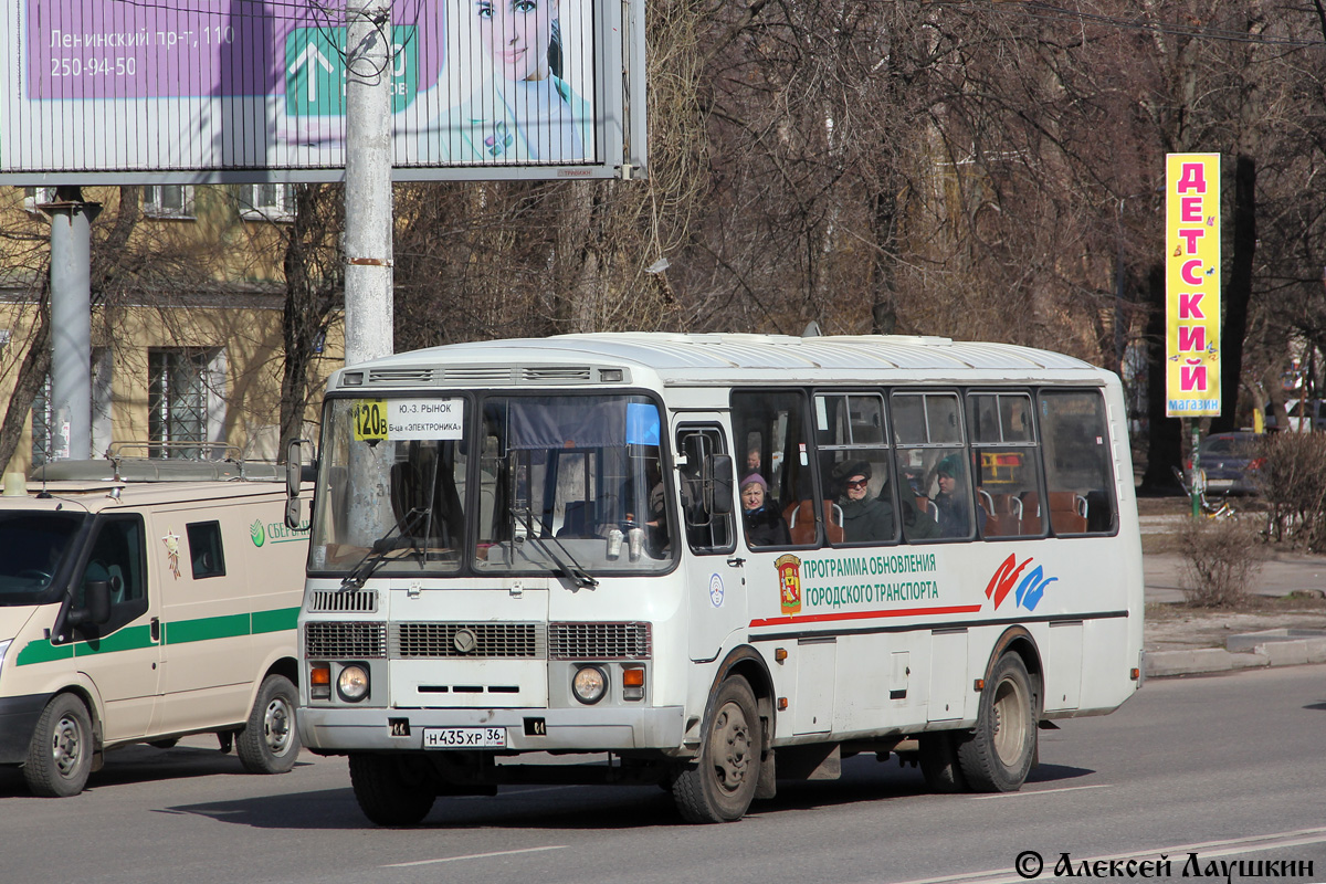 Воронежская область, ПАЗ-4234 № 22