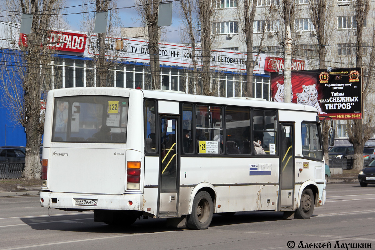 Воронежская область, ПАЗ-320412-03 № Р 559 РМ 76