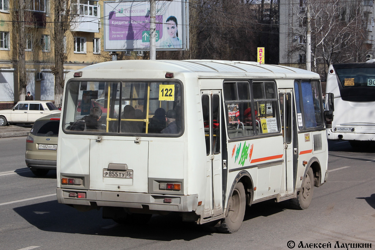 Воронежская область, ПАЗ-32054 № Р 855 ТУ 36