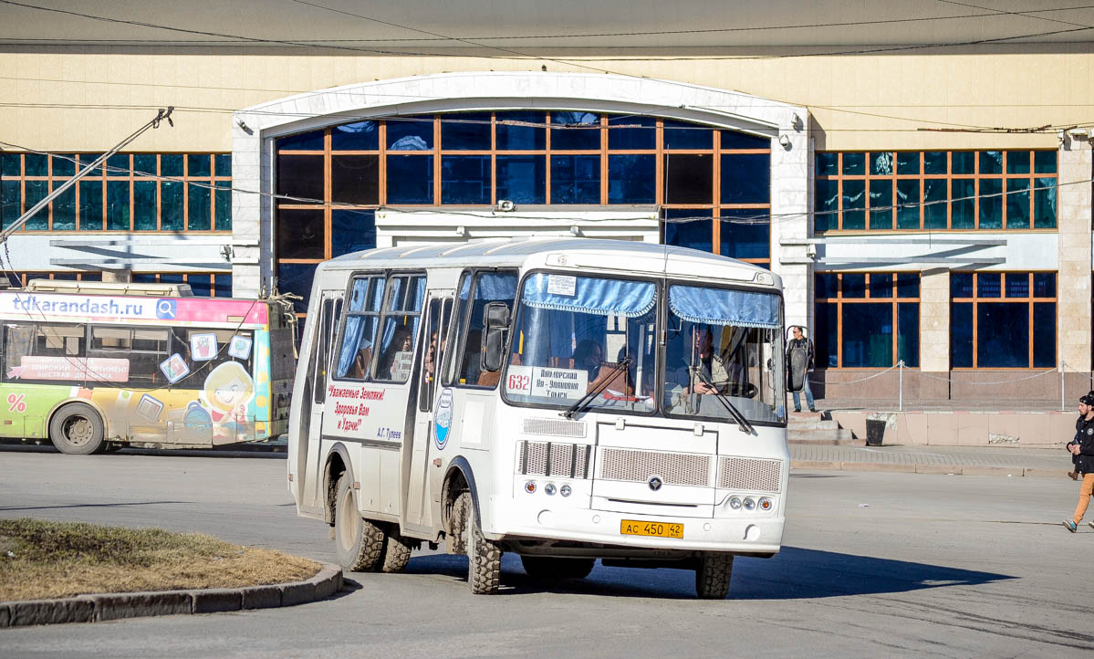 Kemerovo region - Kuzbass, PAZ-32054 № 122