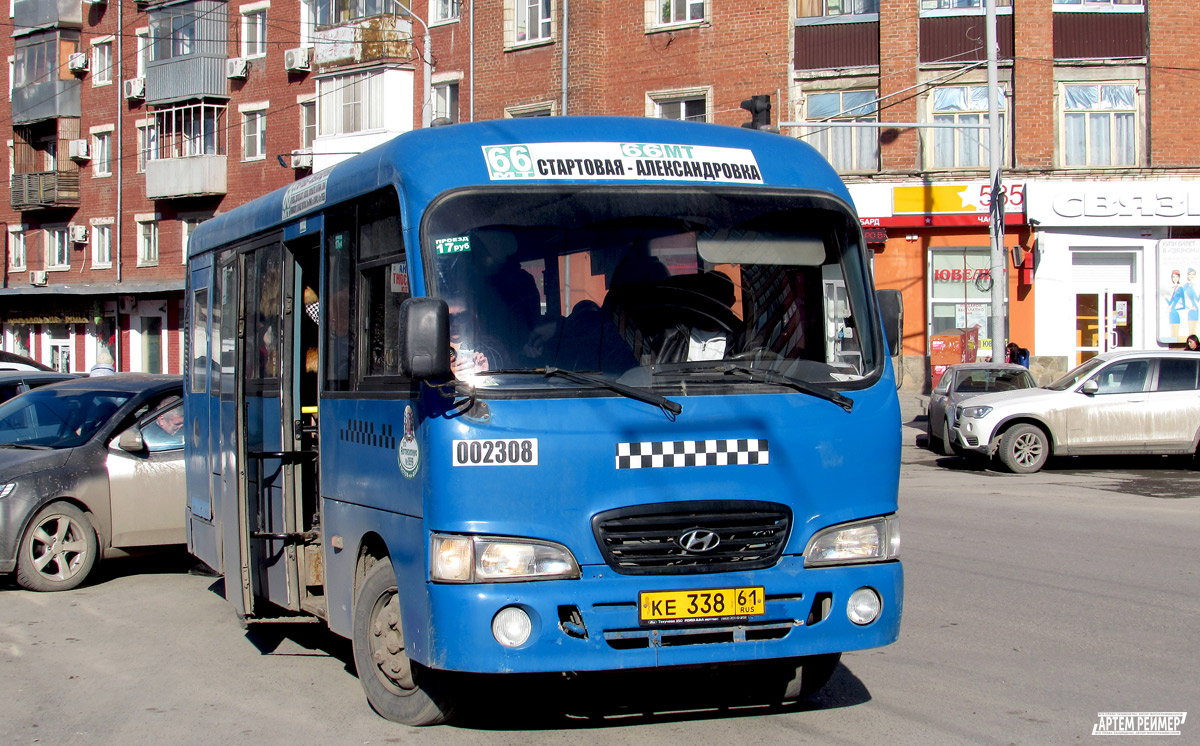 Ростовская область, Hyundai County SWB C08 (РЗГА) № 002308