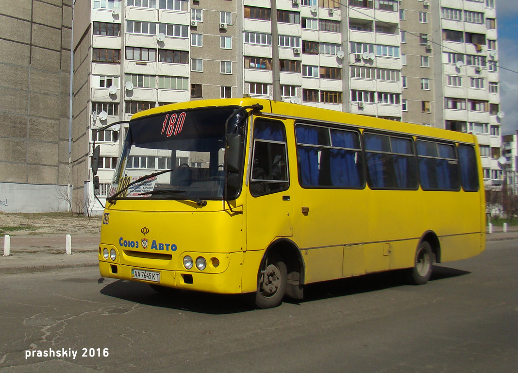 Киев, Богдан А092 (Y99-C39) № 128