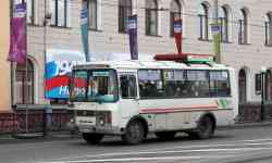 279 КБ